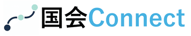 国会Connect ロゴ